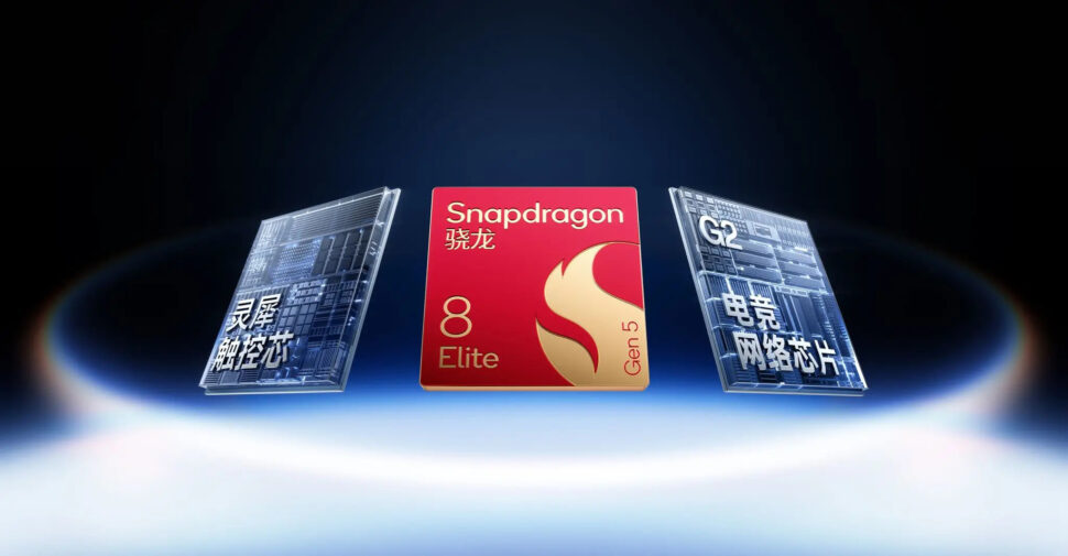 OnePlus 15 Banner II