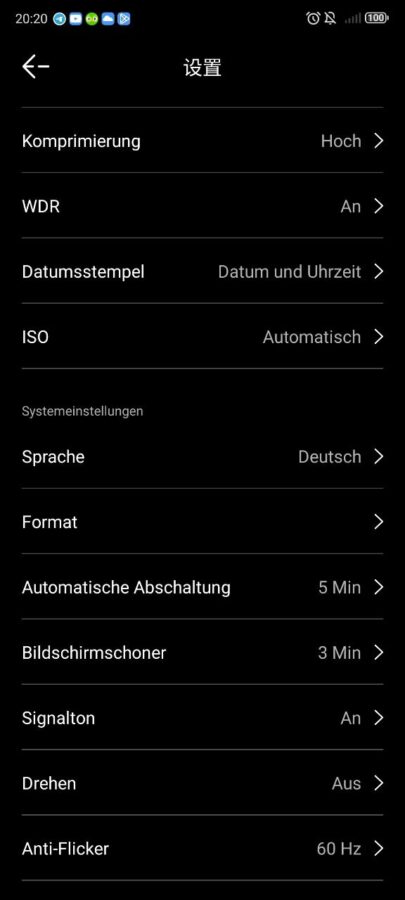 SCCam C400 Test App 1