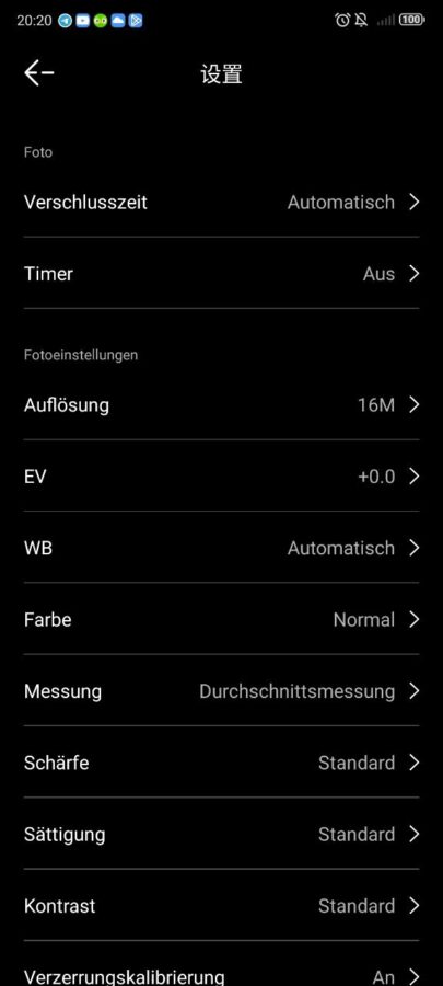 SCCam C400 Test App 2