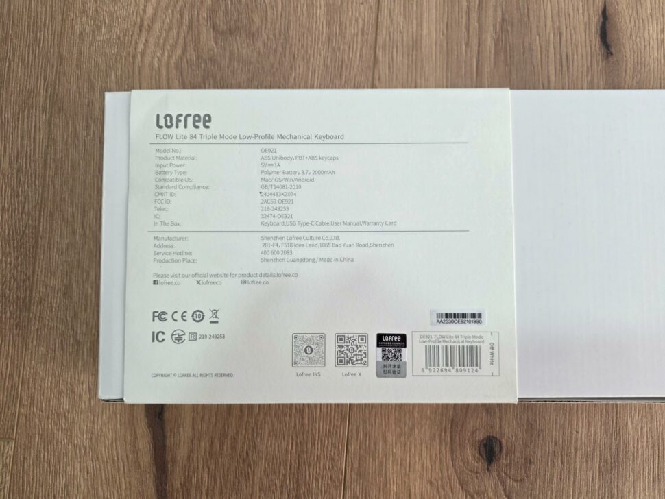 Test Flowlite 84 2
