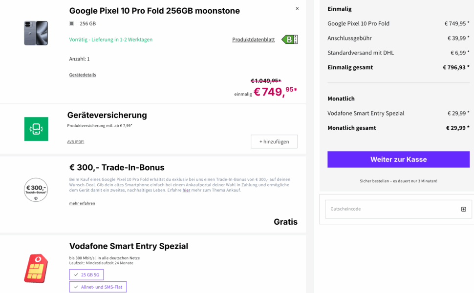 Vodafone Smart Entry