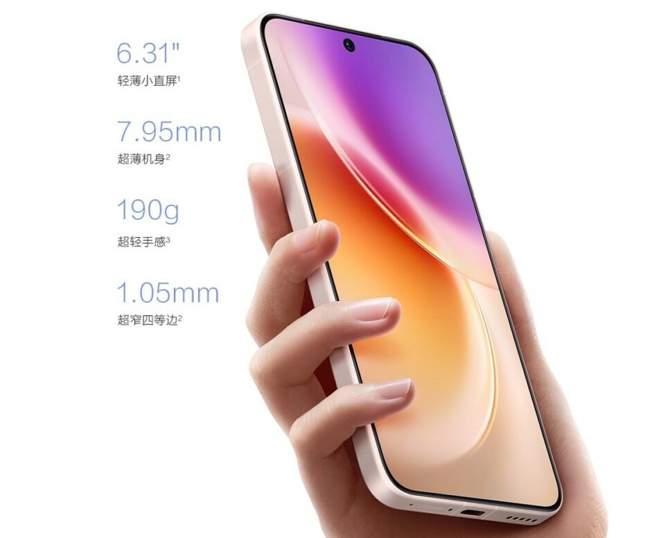 Vivo X300 vorgestellt Design 1