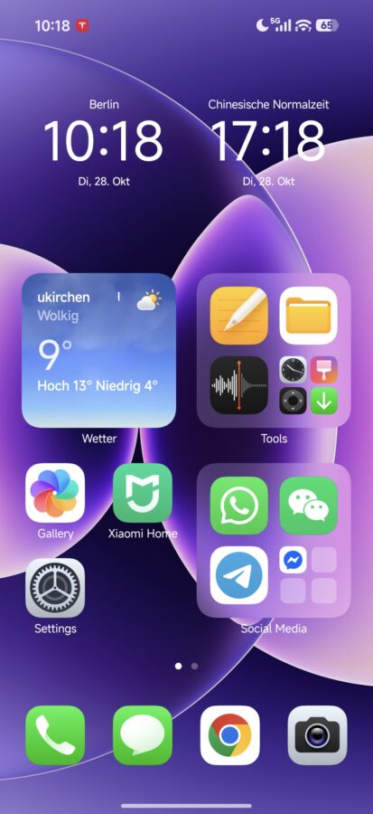 Xiaomi 17 HyperOS 3 Android 16 System 1