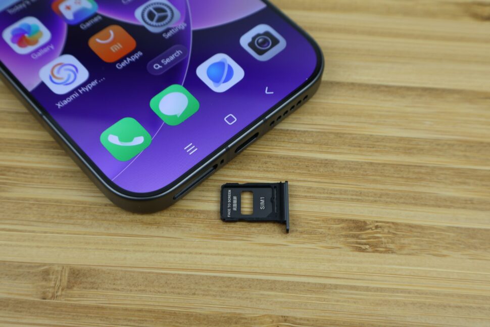 Xiaomi 17 SIM Netz Empfang