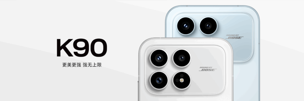Redmi K90 Banner I Redmi K90 Banner I