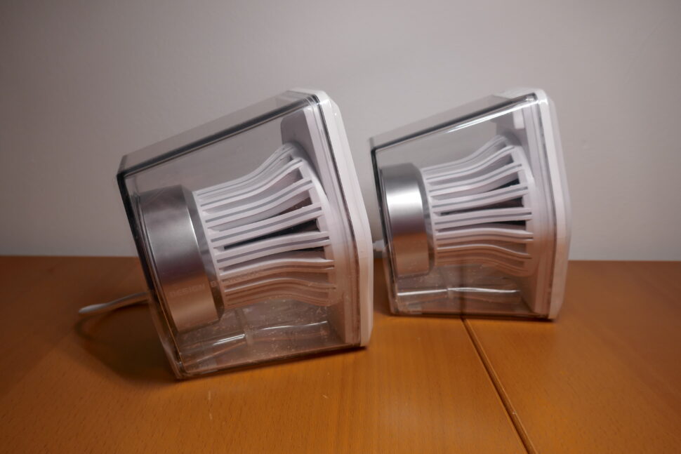 Edifier G2000 Pro Test Design 3 Edifier G2000 Pro Test Design 3