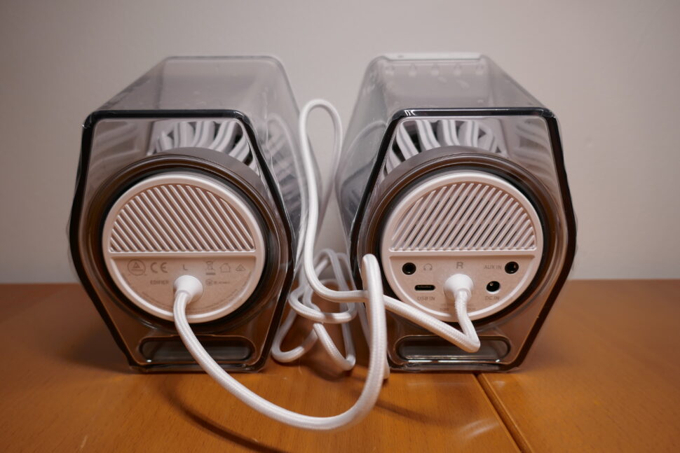 Edifier G2000 Pro Test Design 4 Edifier G2000 Pro Test Design 4