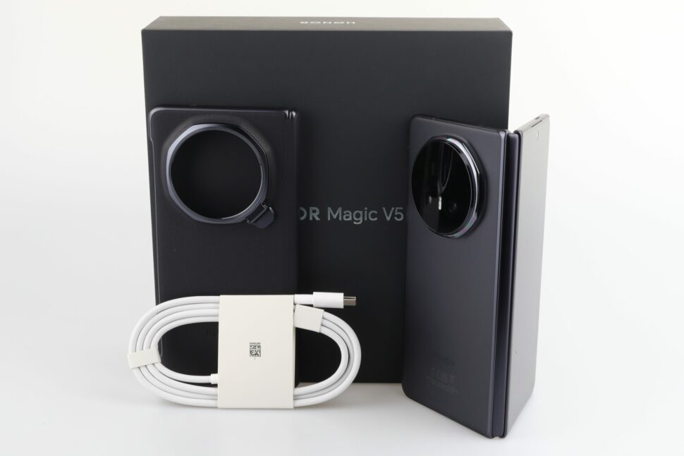 Honor Magic V5 Test Bilder Lieferumfang