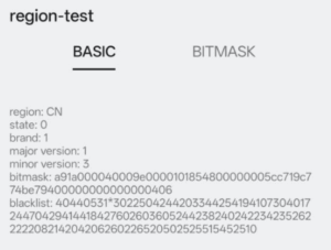 OnePlus 15 Region Lock