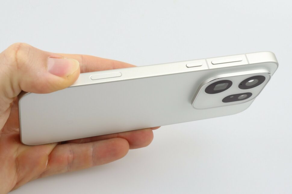 Oppo Find X9 Pro Test Produktfoto Kamera 5