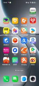 Oppo Find X9 Pro Test Screenshot System 1