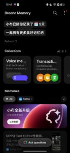 Oppo Find X9 Pro Test Screenshot System 3