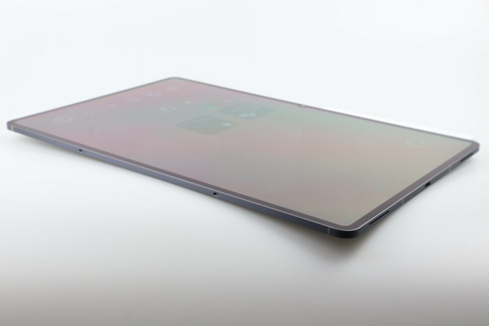 Samsung Galaxy Tab S11 Ultra Test Bilder 3