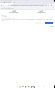 Test Samsung Tabs11Ultra Wifi 7