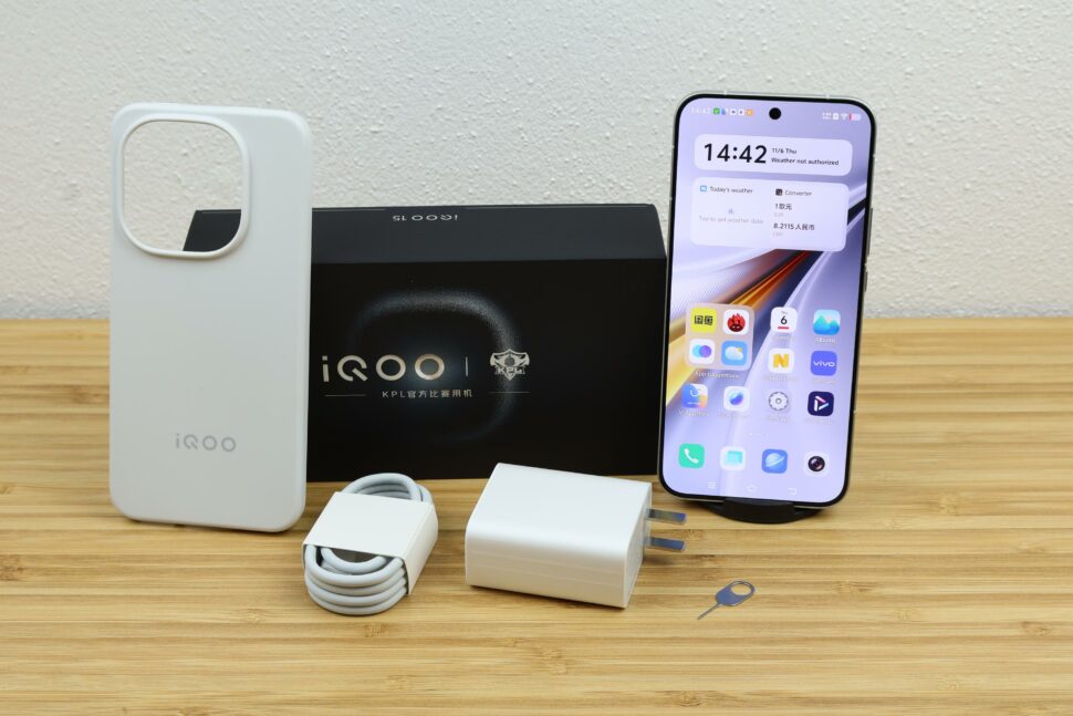 iQOO 15 Lieferumfang 1