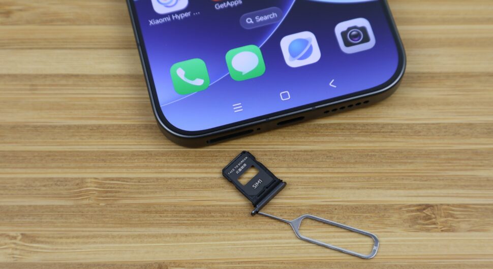 Xiaomi 17 Pro Max SIM Netz Empfang e1762292269733