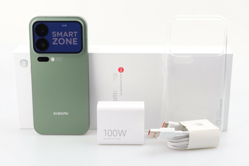 Xiaomi 17 Pro Test Lieferumfang