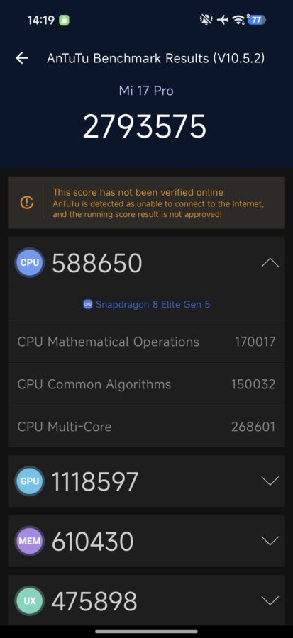 Xiaomi 17 Pro Test Screenshot AnTUTU V10