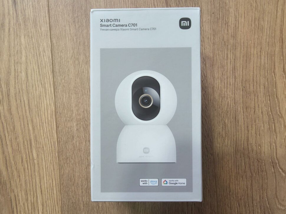 Test Xiaomi C701 2 Xiaomi C701 Kamera Test