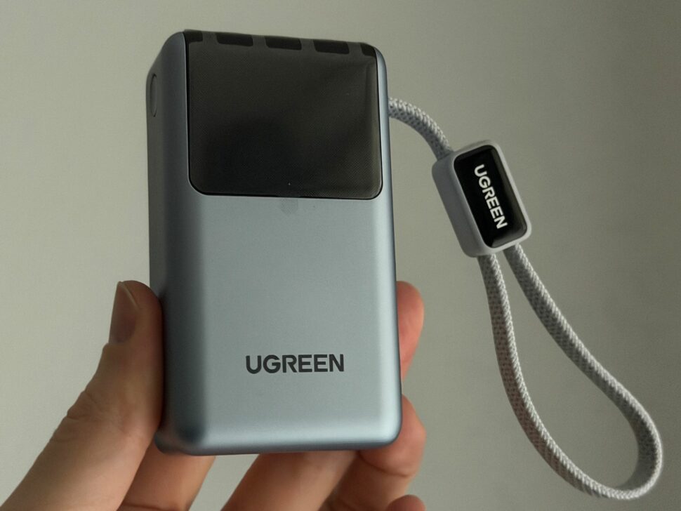 Ugreen 55W Powerbank Design 1 Ugreen 55W Powerbank Design 1