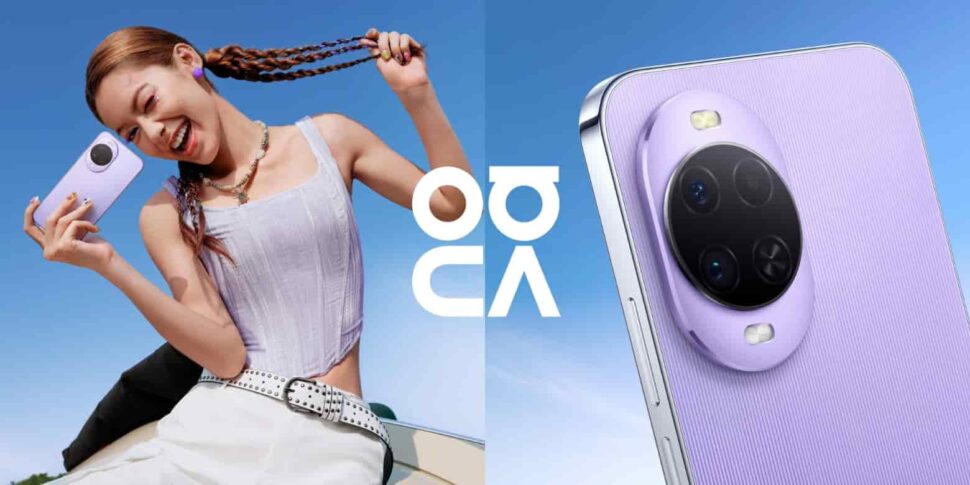 Huawei Nova 15 Banner I Huawei Nova 15 Banner I