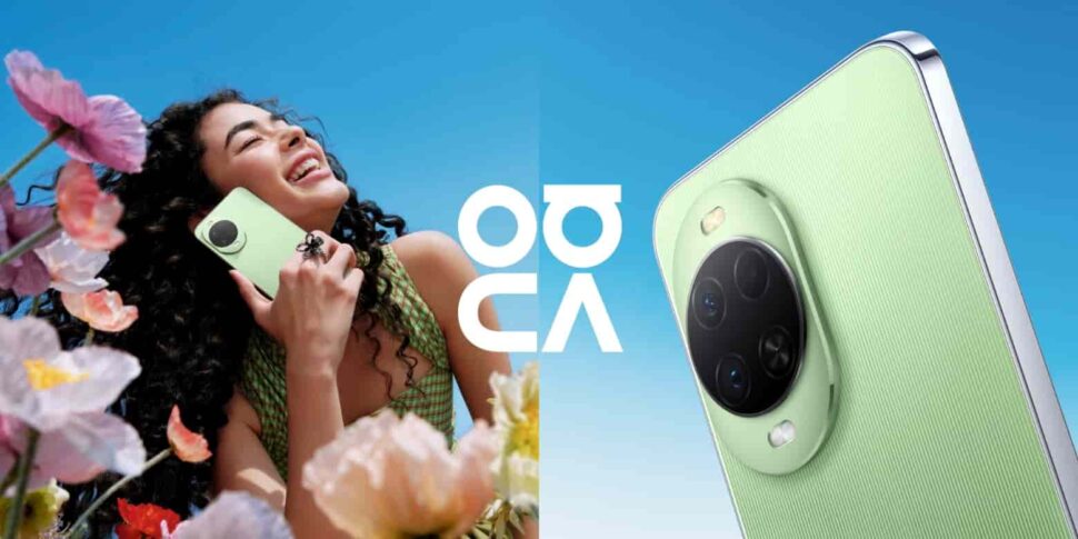 Huawei Nova 15 Banner II Huawei Nova 15 Banner II