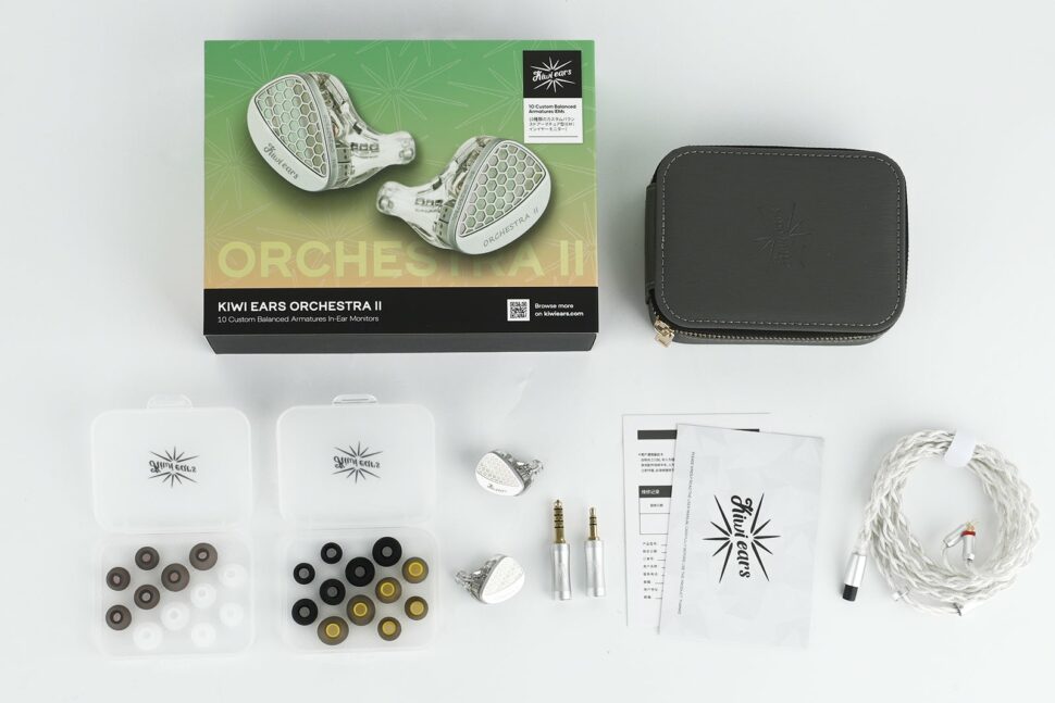 Kiwi Ears Orchestra 2 Test Web 2 e1765440843417 Kiwi Ears Orchestra 2 Test Web 2 e1765440843417