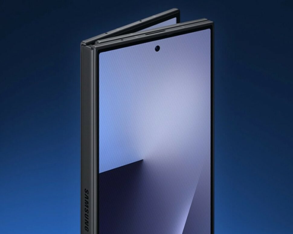 Samsung Galaxy TriFold vorgestellt Design 2