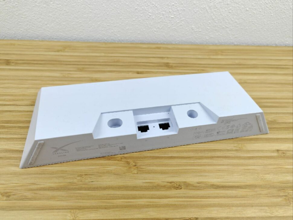 Starlink Router Starlink Router