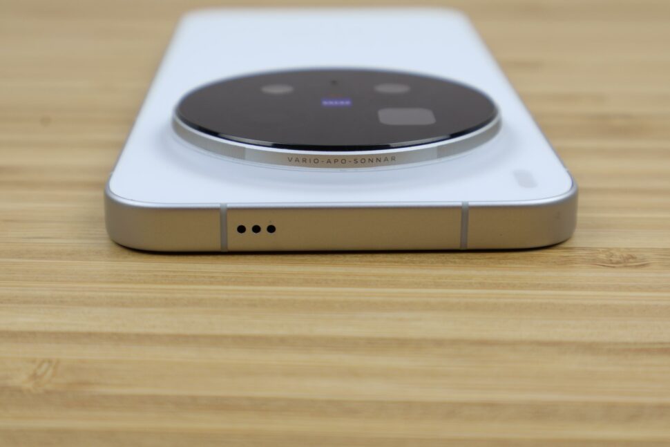 Vivo X300 Pro Design und Verabeitung 3 Vivo X300 Pro Design und Verabeitung 3