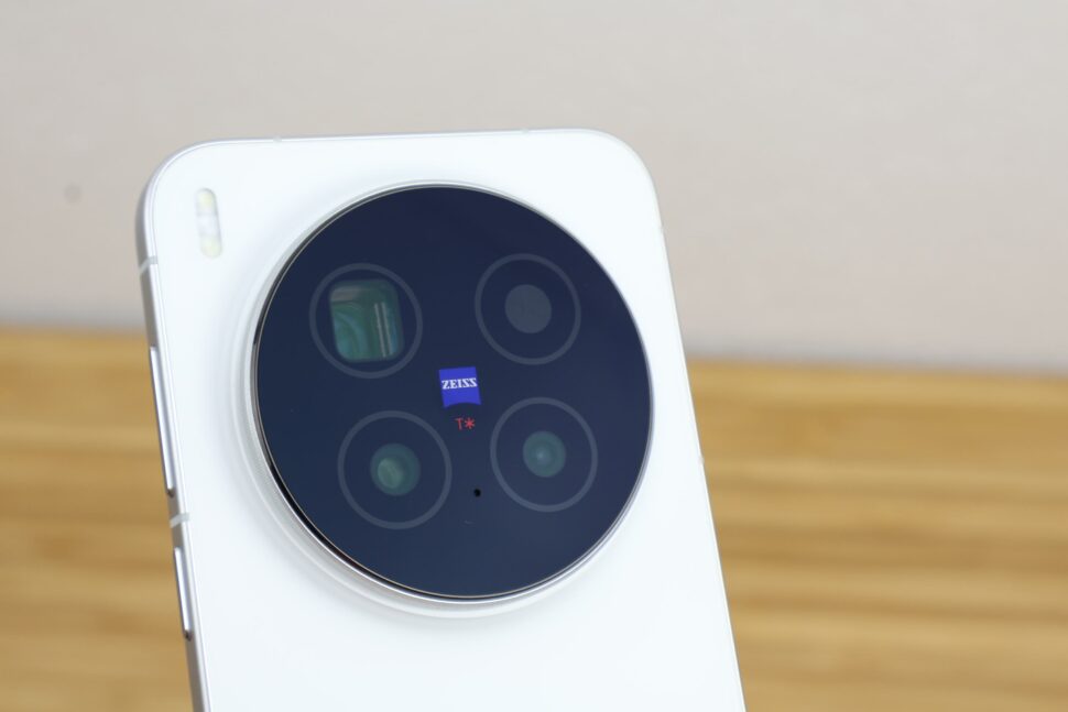 Vivo X300 Pro Kameras Vivo X300 Pro Kameras