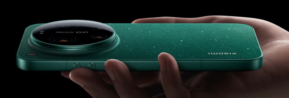 Xiaomi 17 Ultra vorgestellt Design Xiaomi 17 Ultra vorgestellt Design