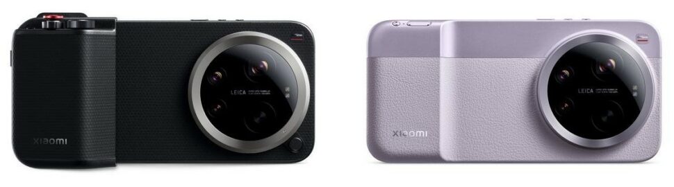 Xiaomi 17 Ultra vorgestellt Kamera 2 Xiaomi 17 Ultra vorgestellt Kamera 2