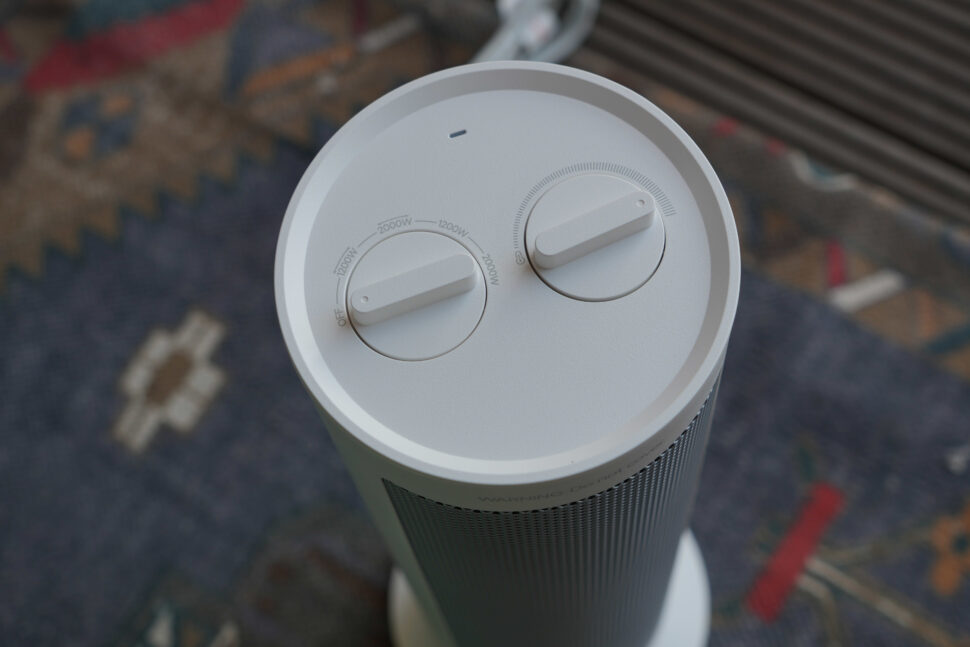 Xiaomi Heizstrahler 2000W Test 7 Xiaomi Heizstrahler 2000W Test 7