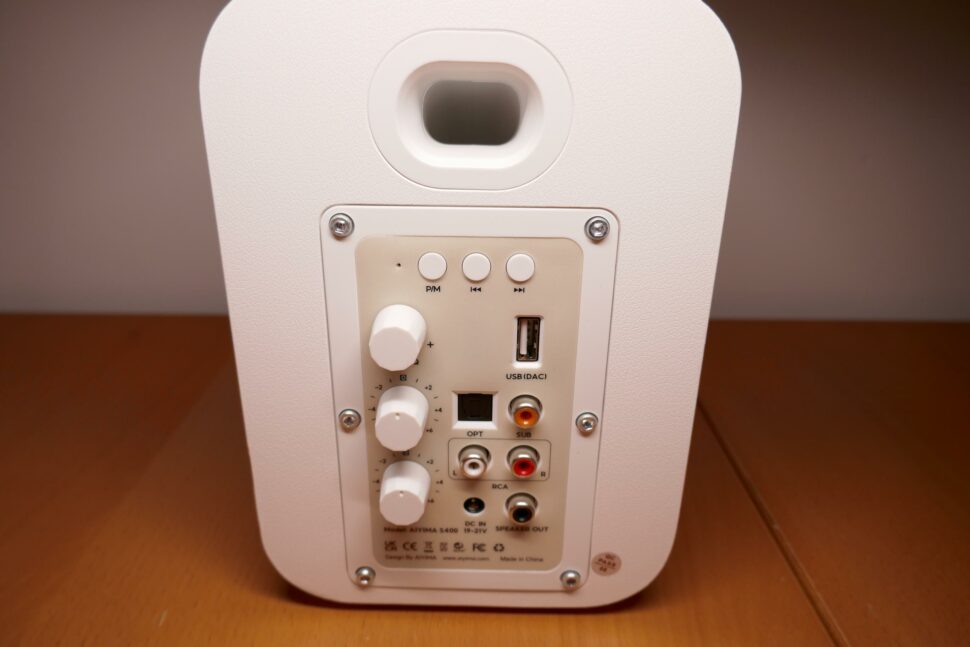 Aiyima S400 Test Design 13 Aiyima S400 Test Design 13