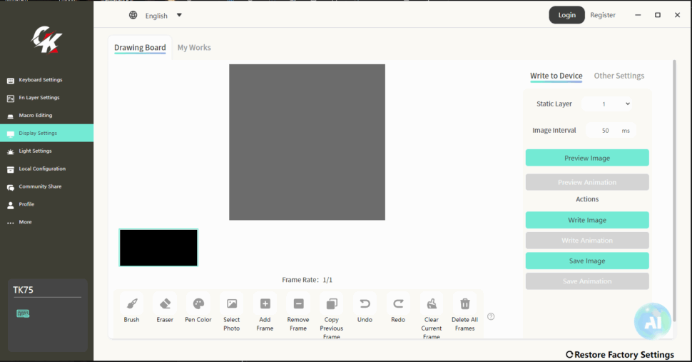 Gamakay TK75HE Test App 4 Gamakay TK75HE Test App 4