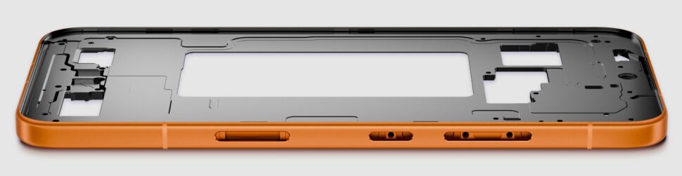 Honor Magic 8 Pro Air vorgestellt Rahmen Honor Magic 8 Pro Air vorgestellt Rahmen