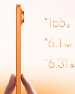 Honor Magic 8 Pro Air vorgestellt Size Honor Magic 8 Pro Air vorgestellt Size