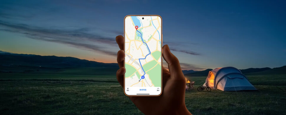 Honor Power 2 Banner II Honor Power 2 Banner II