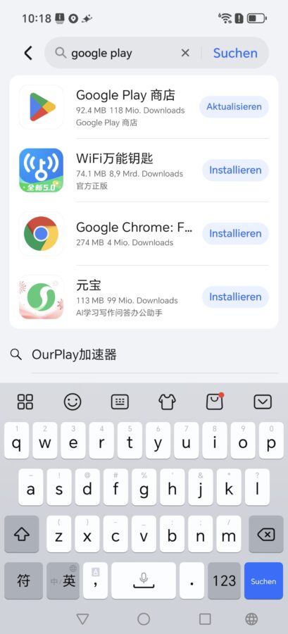 Honor Google Play Store installieren 4 Honor Google Play Store installieren 4