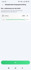 Hoymiles HiBattery 1920 Dual System Vernetzung 1 Hoymiles HiBattery 1920 Dual System Vernetzung 1