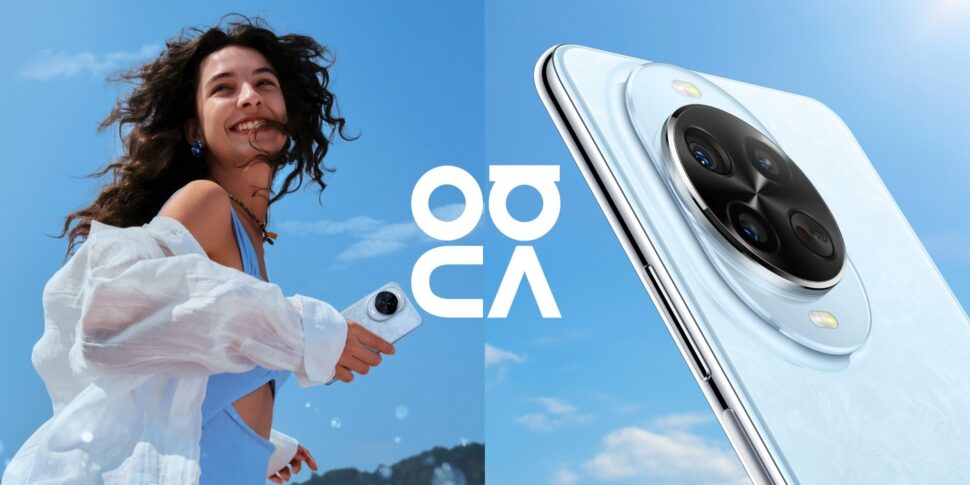 Huawei Nova 14 Pro vorgestellt DE DEsign 2 Huawei Nova 14 Pro vorgestellt DE DEsign 2