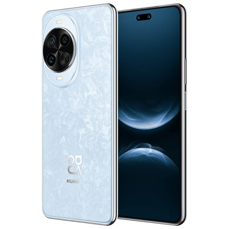 Huawei Nova 14 Pro vorgestellt DE Farben Huawei Nova 14 Pro vorgestellt DE Farben