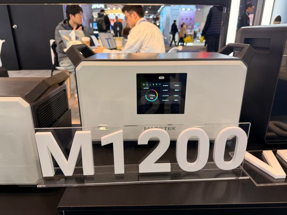 Marstek CES M1200 Marstek CES M1200