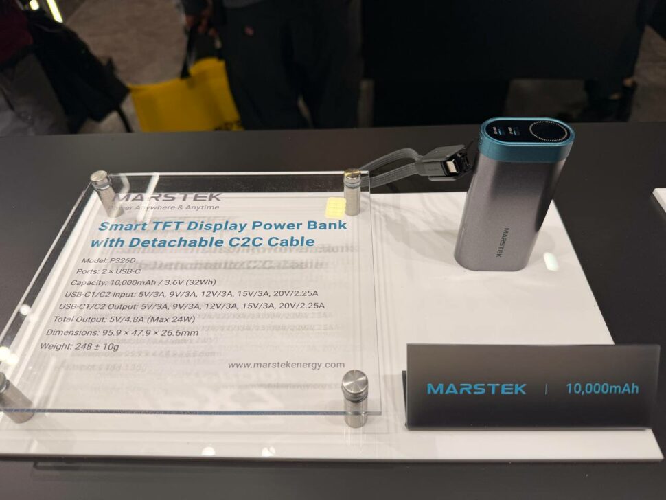 Marstek CES P326D Marstek CES P326D