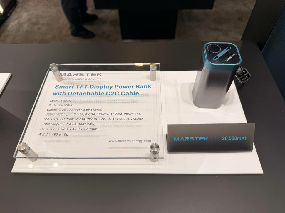 Marstek CES P327D Marstek CES P327D