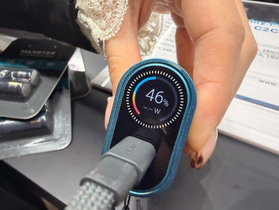 Marstek CES P327D Display Marstek CES P327D Display