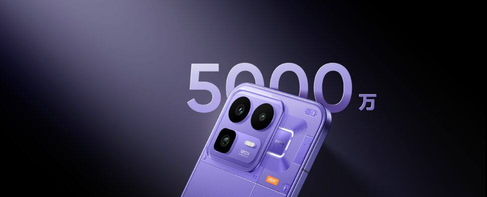 Realme Neo 8 Banner II Realme Neo 8 Banner II