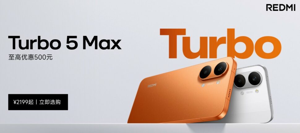 Redmi Turbo 5 5 Max vorgestellt Head Redmi Turbo 5 5 Max vorgestellt Head