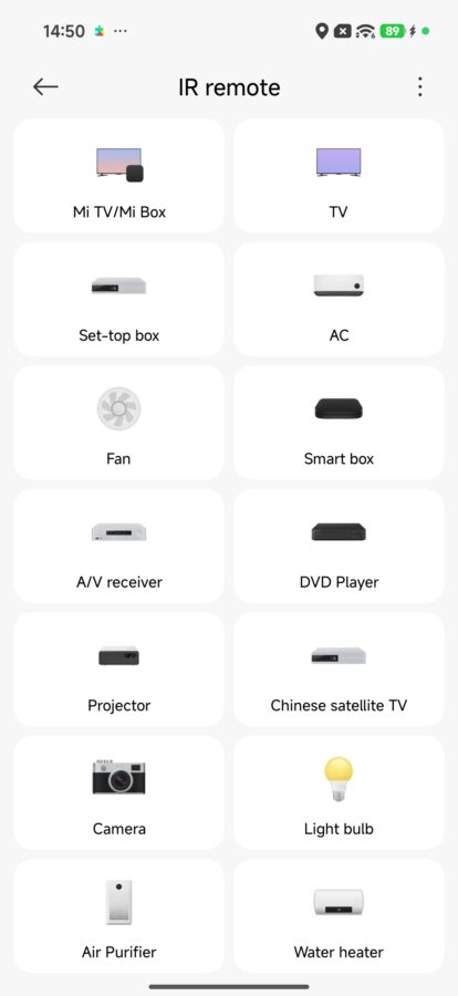 xiaomi 17 ultra ir remote xiaomi 17 ultra ir remote